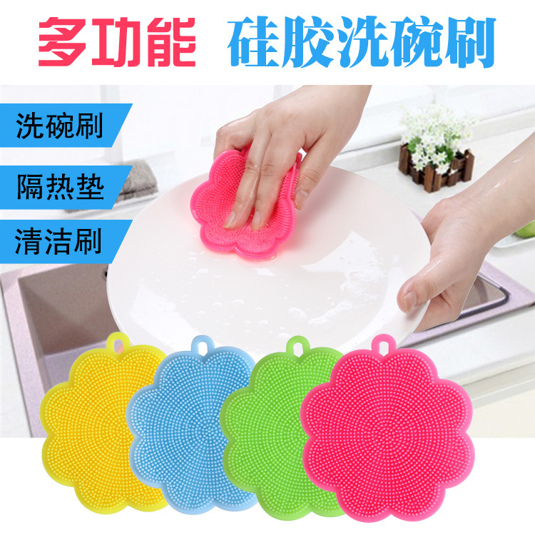 Kitchen multi-functional wonder: Silicone brush, dishcloth, dish scrubber, scouring pad, oil-free cleaning cloth, heat insulation pad pic 1