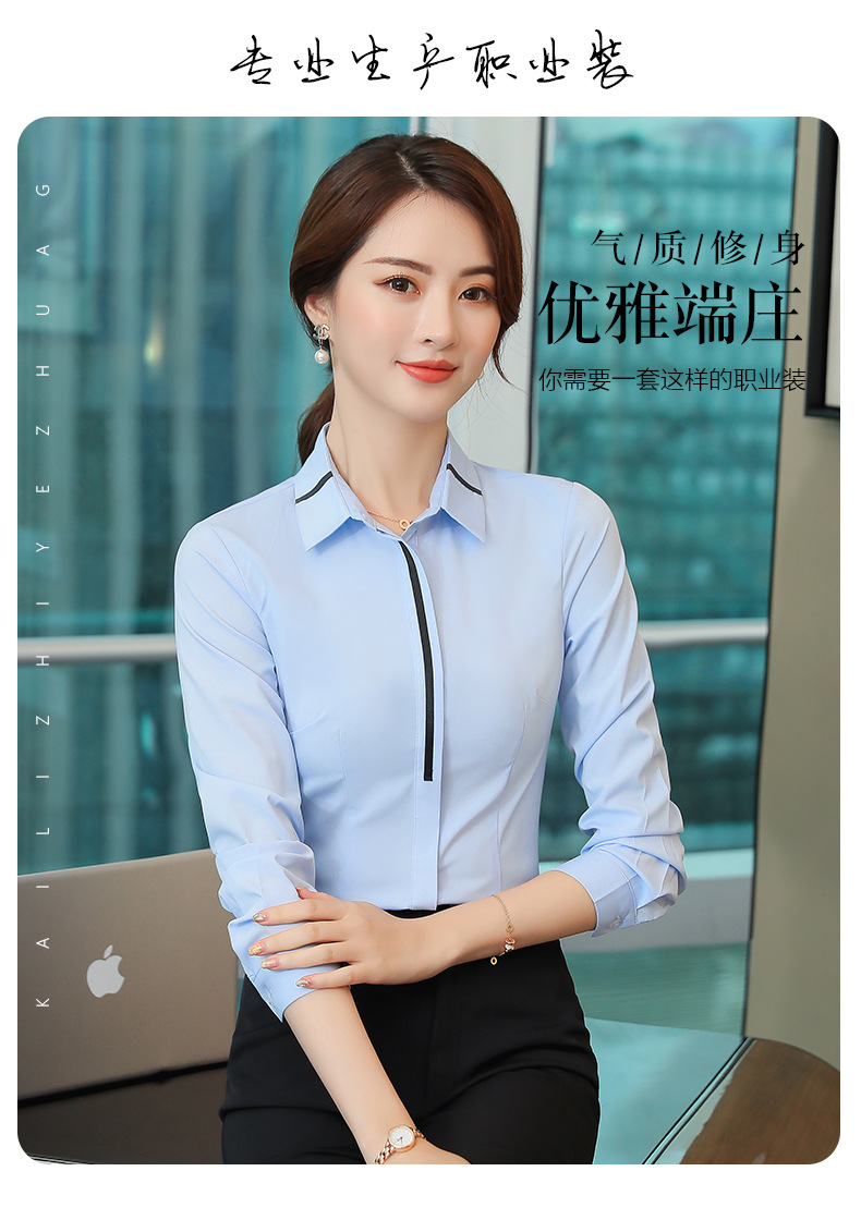 New Spring and Autumn 2023 professional long-sleeved shirt for women, Korean-style OL hotel white-collar fitted work clothes, white shirt pic 1