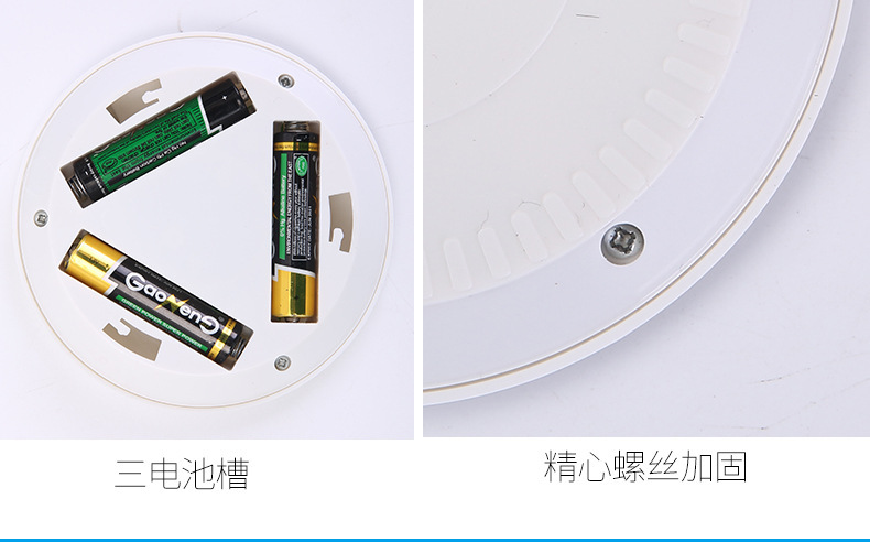 COB remote control sensor pat light, bedside milk feeding light, bedroom wardrobe cabinet light, touch night light pic 6