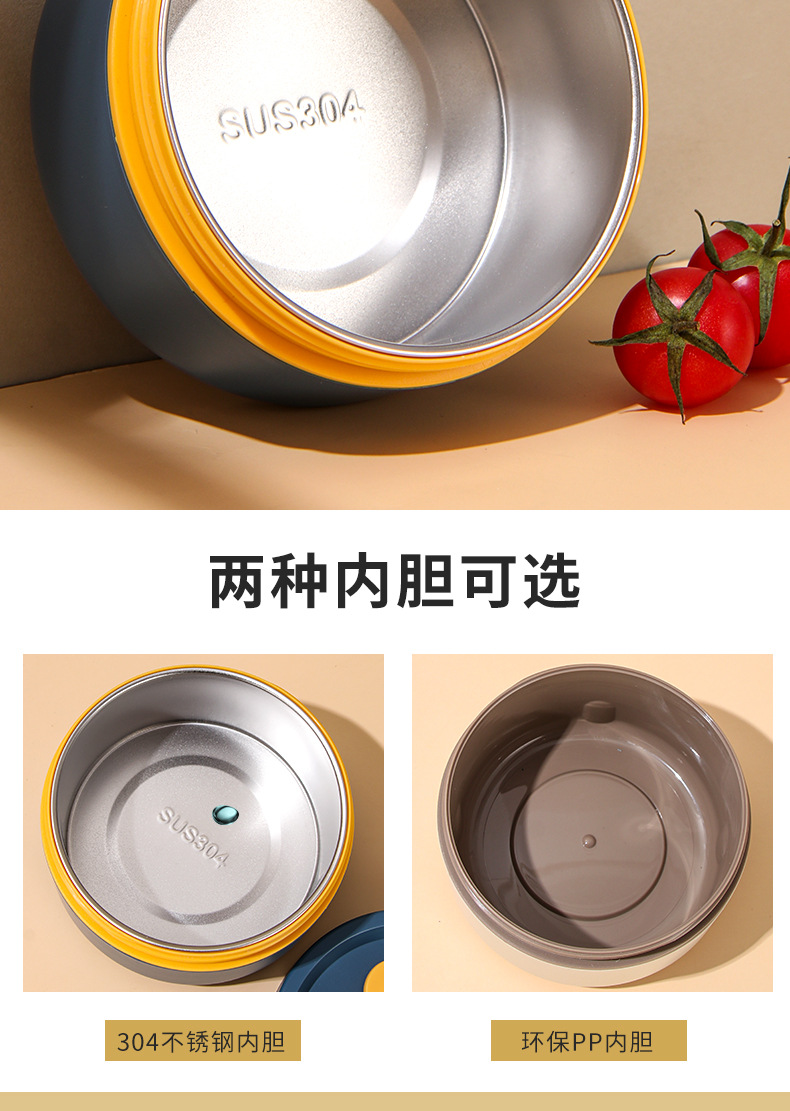日式便当盒不锈钢保温饭盒上班族带盖学生便携小餐盒食品级儿童碗详情4