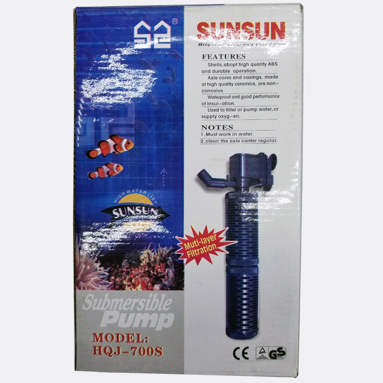 The sunHQJ series multi-functional built-in filter from Sen features an 8W head of 0.7m and a flow rate of 400L pic 3