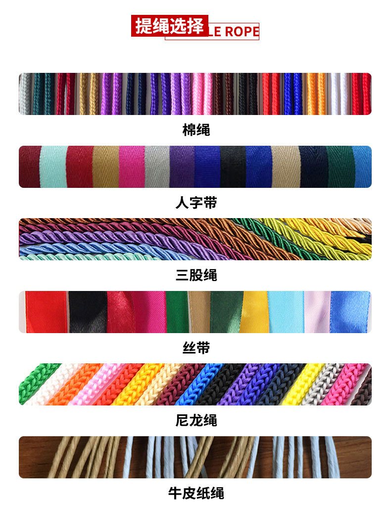 Customized paper bags for clothing stores, shopping bags, wine bags, festival gift packaging bags, handbags, and logo printing pic 23