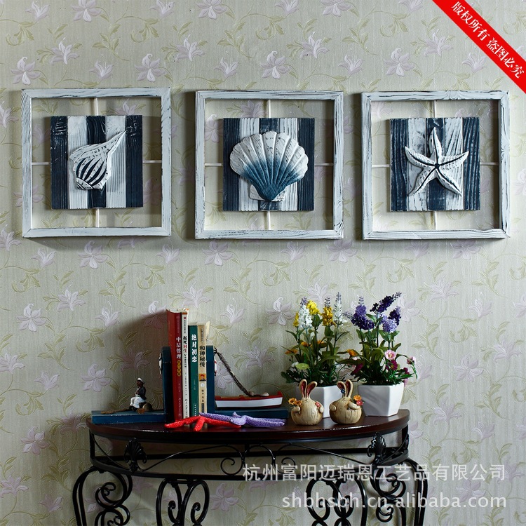 地中海风格组合画 25CM 海洋风格 客厅 卧室 玄关 装饰框MA01067详情41