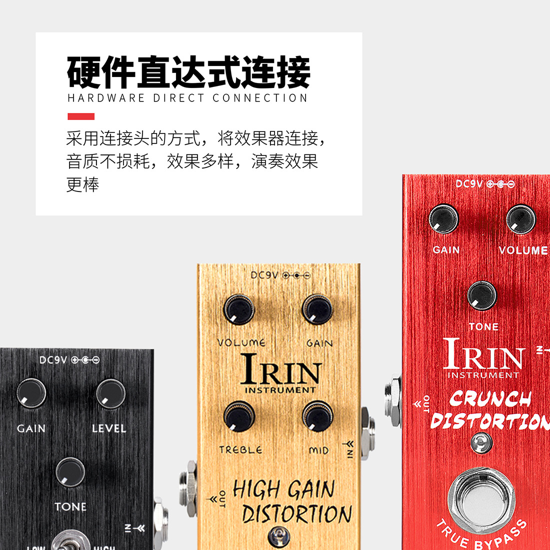 IRIN guitar эффекторный деформатор с искажением перегрузки и задержкой трелла, специализирующийся на небольших блоках электронного припева pic 5