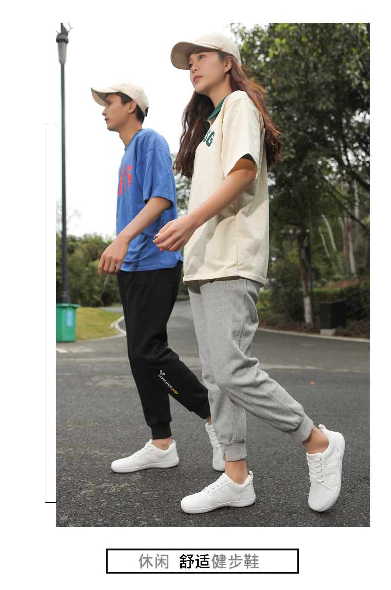 2024爆款平底休闲鞋男女宽楦飞织运动鞋情侣健身宽掌鞋详情17