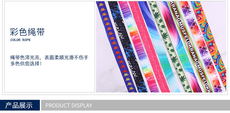 热转印拉链 来料来图加工   印花拉链  免费排版详情6