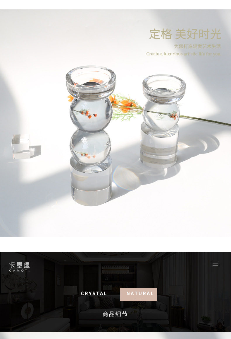 Crystal candlestick art ornaments, modern, simple and light luxury home decoration handicrafts, restaurant and dinner candlestick manufacturers pic 22