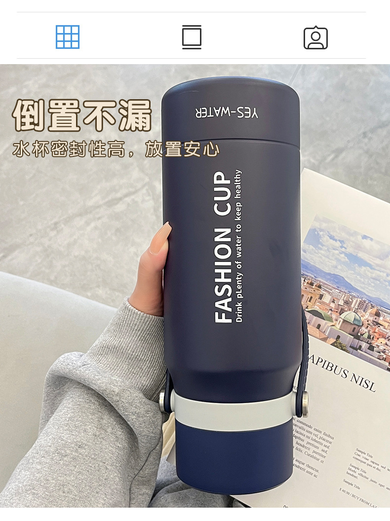 户外旅游大容量水壶巨无霸保温杯316食品级不锈钢学生水杯子批发详情33