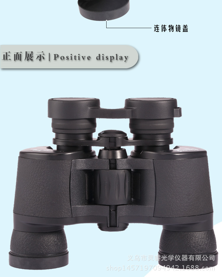 Factory direct sales of Eyebre8*40 in stock for wholesale. 8X40 high-definition and high-magnification binoculars are available for carrying pic 5