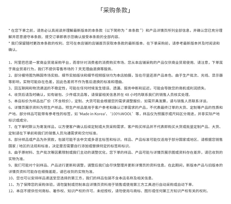 现货 高品质宽松T恤女春夏上衣正肩纯棉短袖夏季设计感韩系打底衫详情23