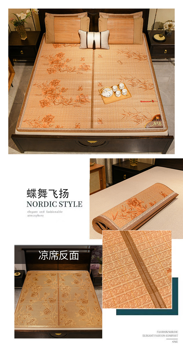 Summer bamboo MATS, 1.8 cool MATS, double household ice silk MATS, 1.5 student dormitory single foldable bamboo MATS wholesale pic 30
