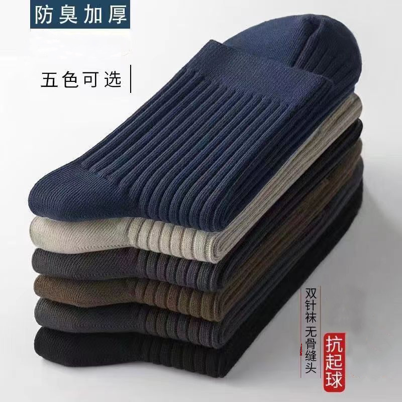 微信图片_20221101161201