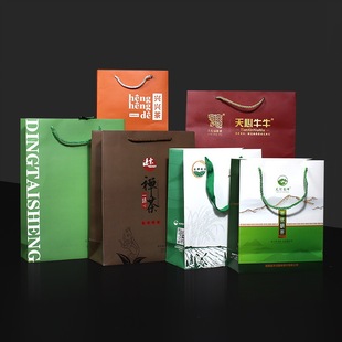 Customized white card paper handbags for various industries, hand-held paper bags, gift bags, paper bags, and shopping bags pic 27