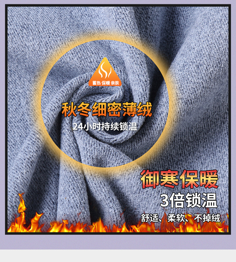 加绒加厚小个子九分直筒牛仔裤女2024秋冬新款高腰弹力显瘦烟管裤详情13