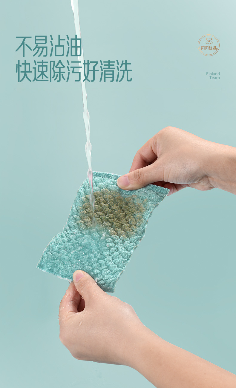 Kitchen cleaning cloths that do not stick to oil and have strong water absorption, 5 or 10 pieces of household cleaning cloths for tables, fish scale dishwashing cloths wholesale pic 29