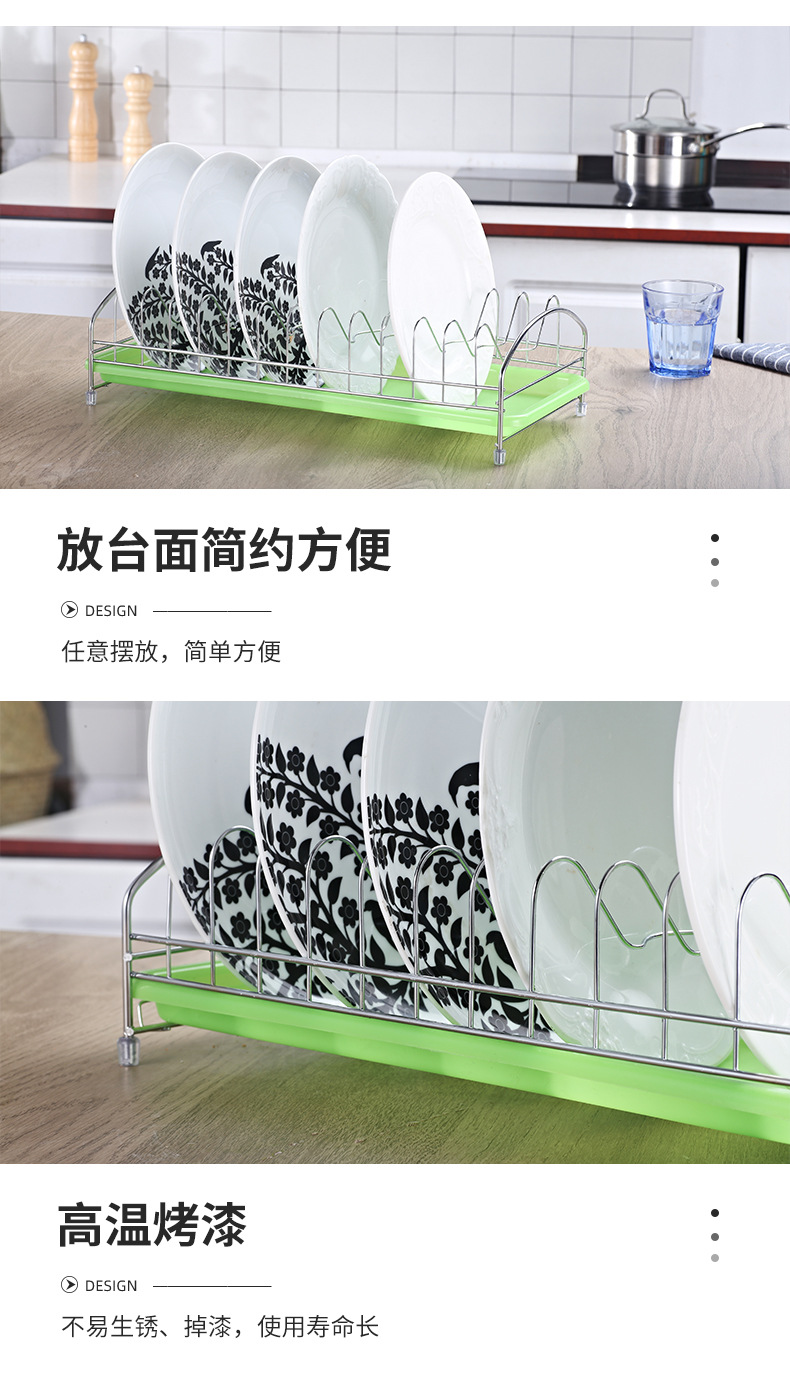 Iron kitchen dish rack pic 9