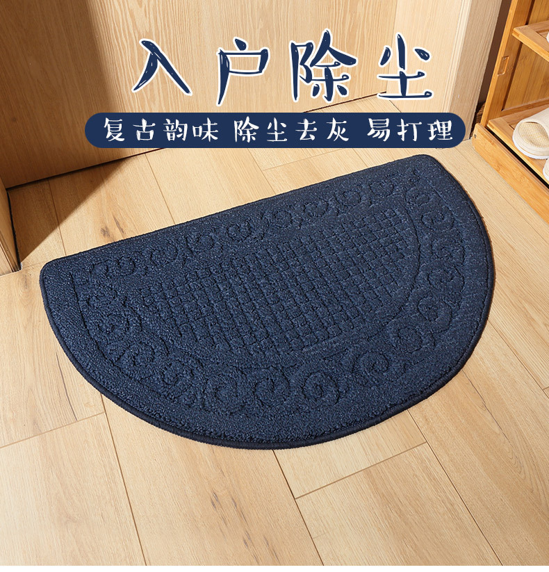 Wholesale of retro polypropylene semi-circular floor MATS, door MATS, living room carpets, bathroom and bathroom anti-slip floor MATS pic 1