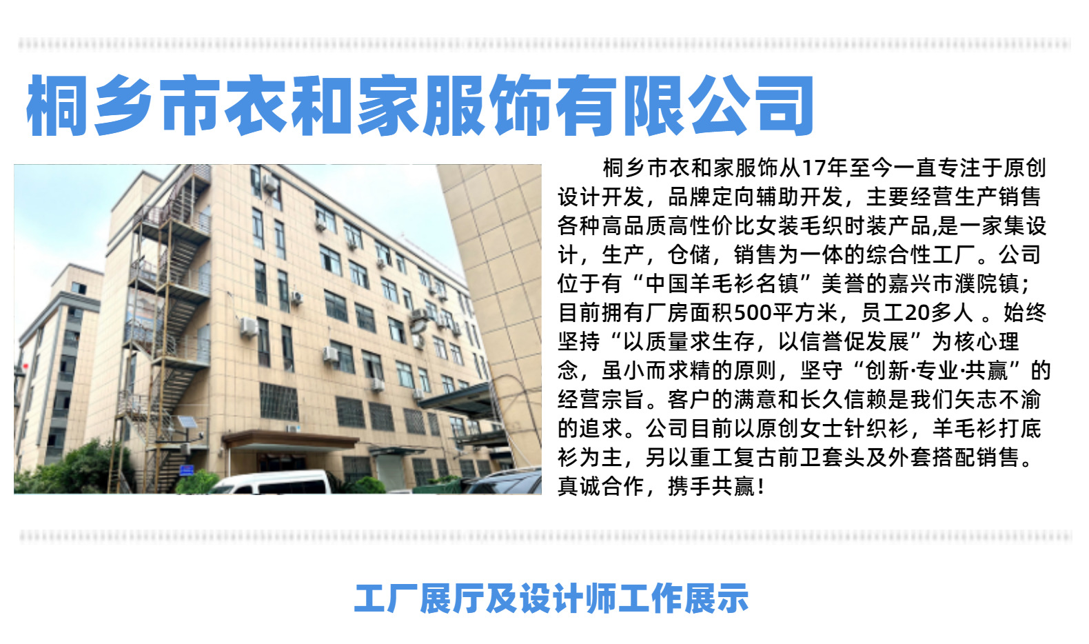 马甲毛衣女装2023年秋季新款无袖背心羊毛衫女士半高领针织衫羊毛详情49