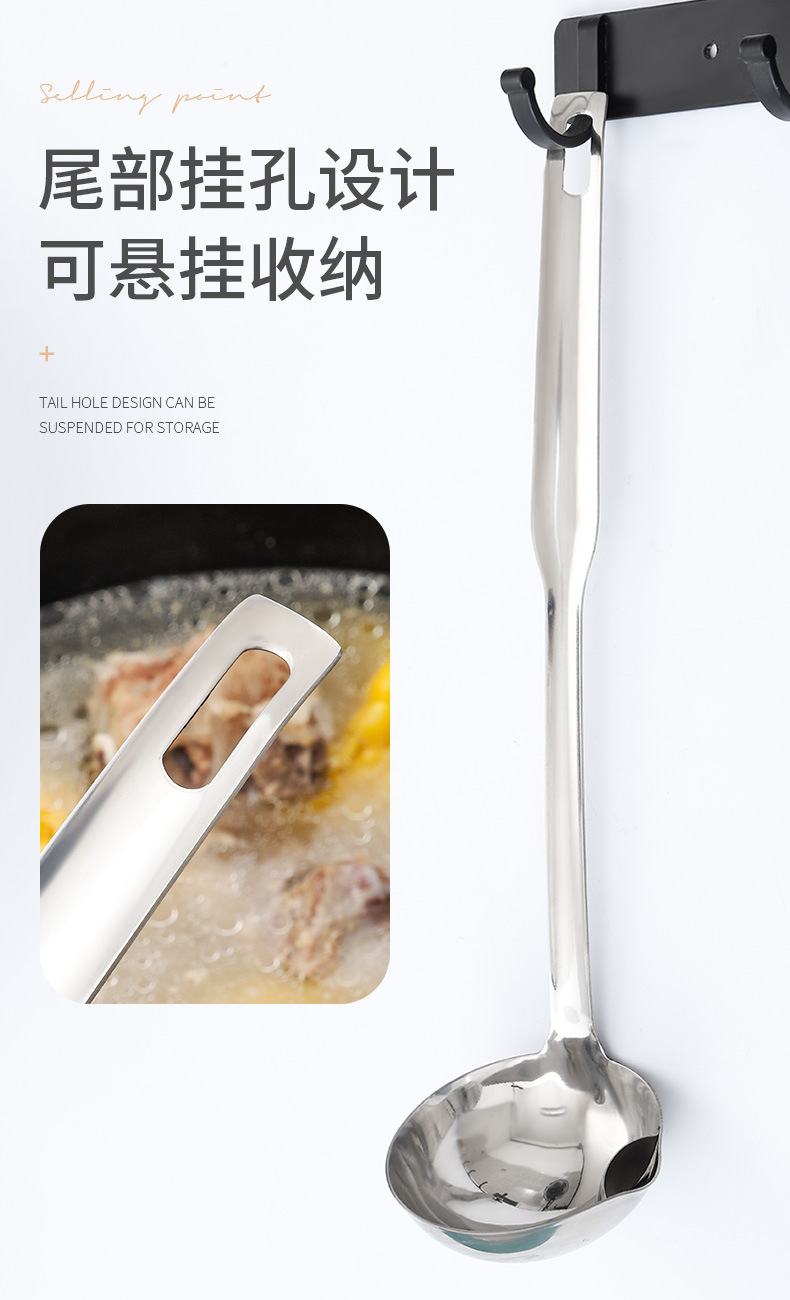 Large stainless steel oil separator spoon, household soup filter spoon, oil leakage spoon, oil-soup separation spoon, stock gift, LOGO available upon customization pic 8