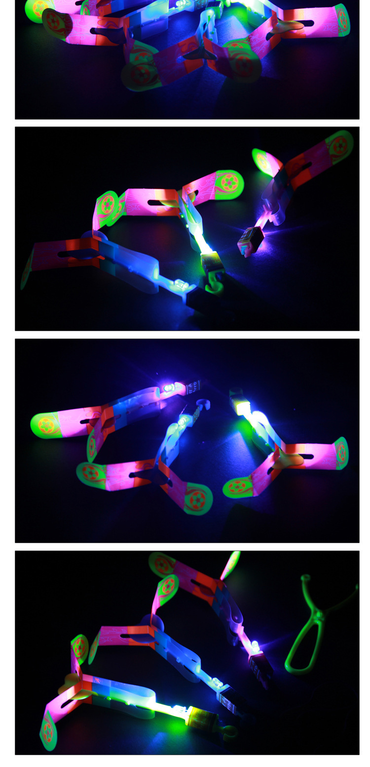 T蓝色灯 发光弹弓飞箭 夜光飞碟 弹射小飞箭 儿童玩具地摊货源详情6