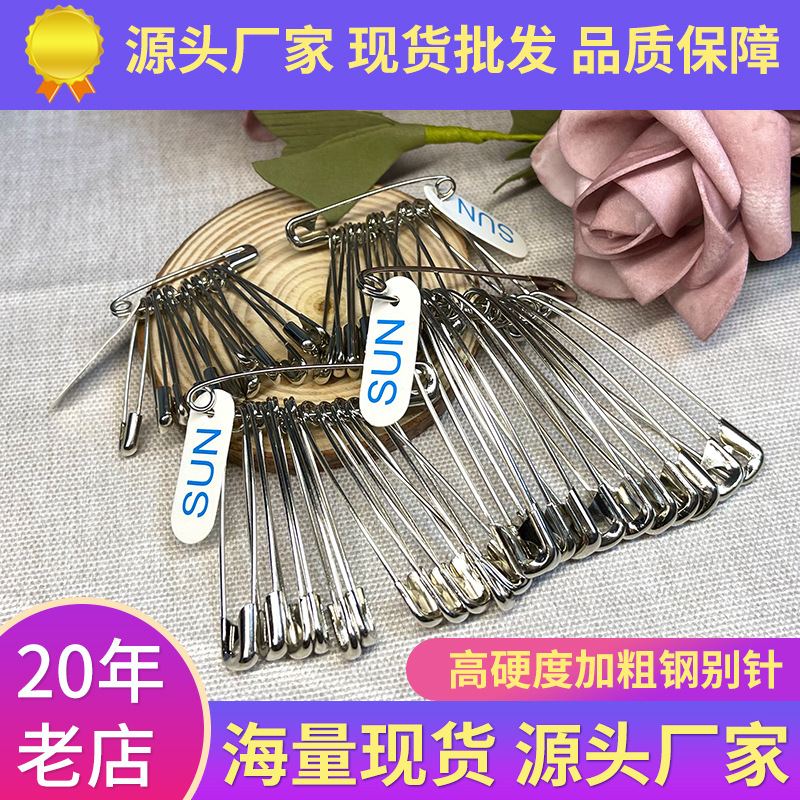 The 1-yuan and 2-yuan store exclusively offers bucket stainless steel large-eye embroidery steel needle sewing for clothes and quilts, tube needles, and hand sewing needles pic 11