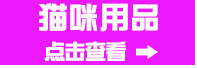 厂家批发 七彩宠物牵引绳1.0cm 狗狗牵引绳胸背带 猫牵引带狗用品详情8