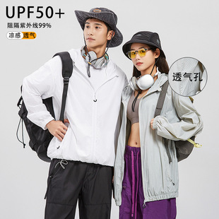 Ice Silk T-shirt short-sleeved men, ice silk mesh quick-drying breathable thin solid color casual summer youth round-neck T-shirt for men pic 8