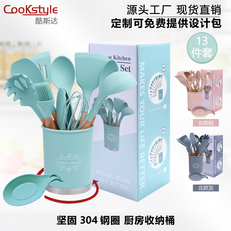 现货全包硅胶厨具10件套不粘锅易清洗耐高温家用烹饪烘焙用具套装详情4