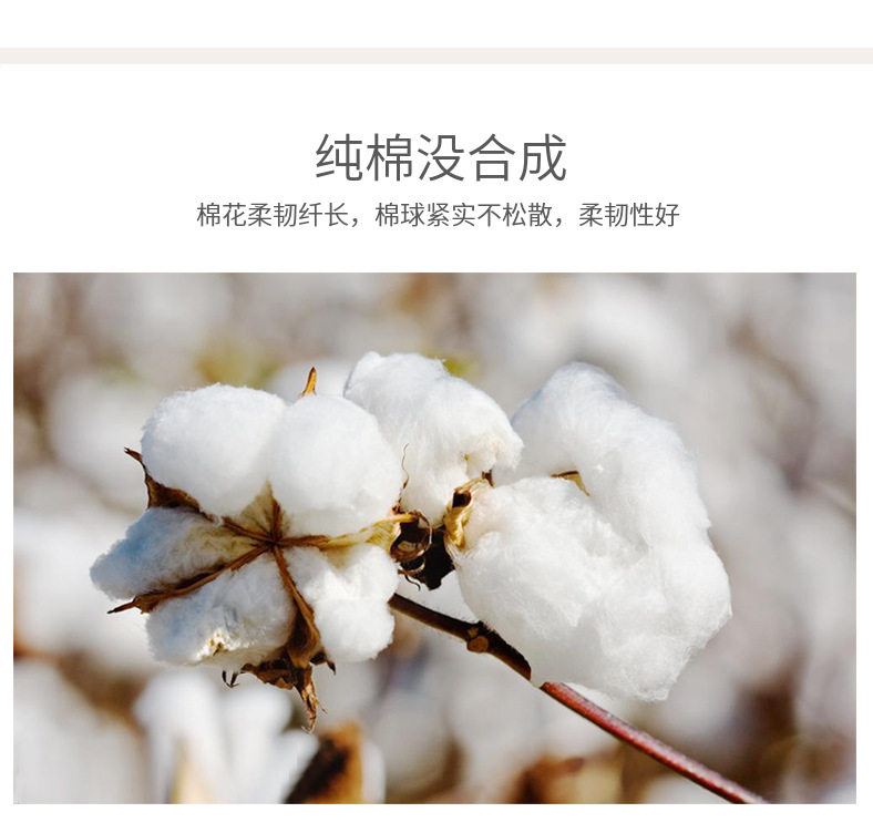 100支装棉棒一次性棉签螺旋纹多色棉棒化妆卸妆 双头棉签棒 木棒详情14