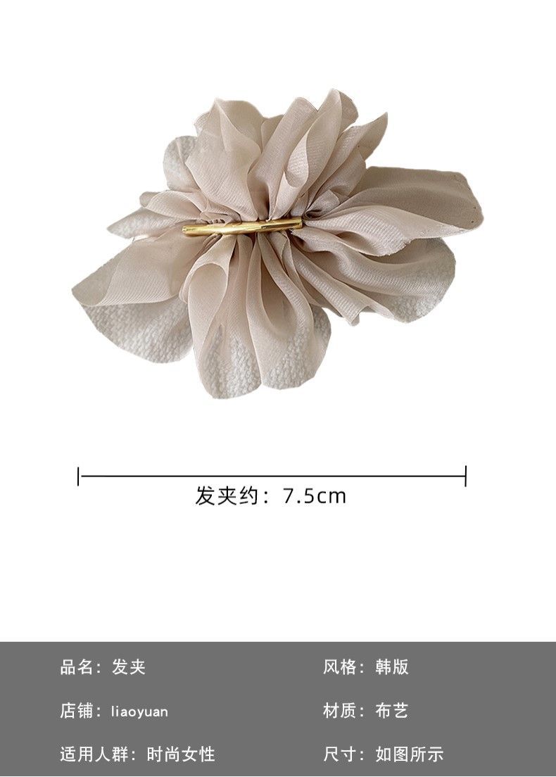 超仙气质雪纺花朵发夹女夏季后脑勺马尾夹子头饰高级感简约弹簧夹详情2