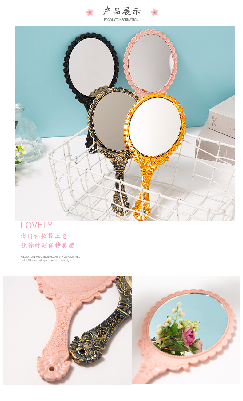 创意复古宫廷风化妆镜 日常用手柄镜子塑料便捷梳妆镜便携 手持镜详情5