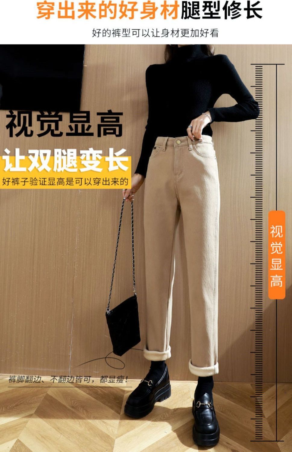 加绒牛仔裤女外穿冬季2022年新款直筒显瘦阔腿卡其色棉裤加厚烟管详情6