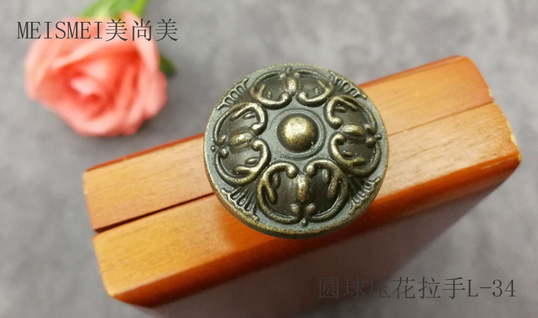 Chinese-style antique copper-colored embossed drawer handle, single-hole solid granular spherical handle, wardrobe and cabinet door handle pic 6