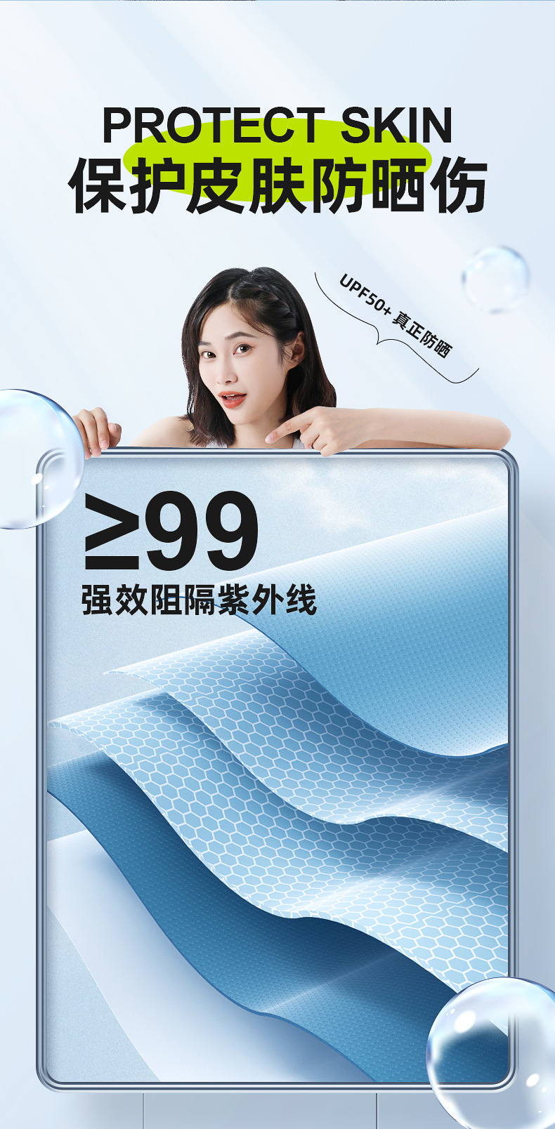 五折伞迷你便携黑胶太阳伞口袋晴雨两用雨伞防晒遮阳伞六折胶囊伞详情45