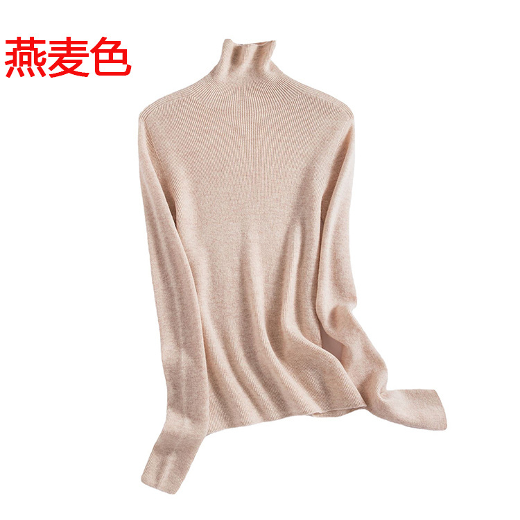 A new high-neck knitted sweater for women in the autumn of 2024, paired with a solid color seamless one-piece base layer of wool sweater pic 11