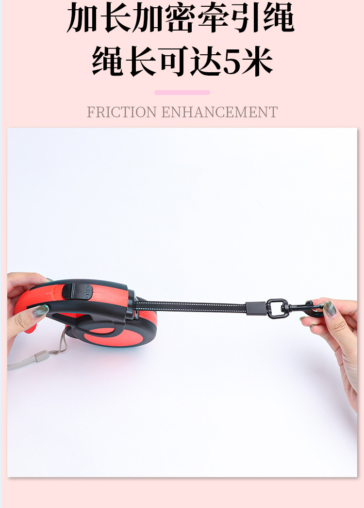 New automatic leash explosion-proof telescopic dog leash, dog walking rope, outdoor dog safety rope pic 4