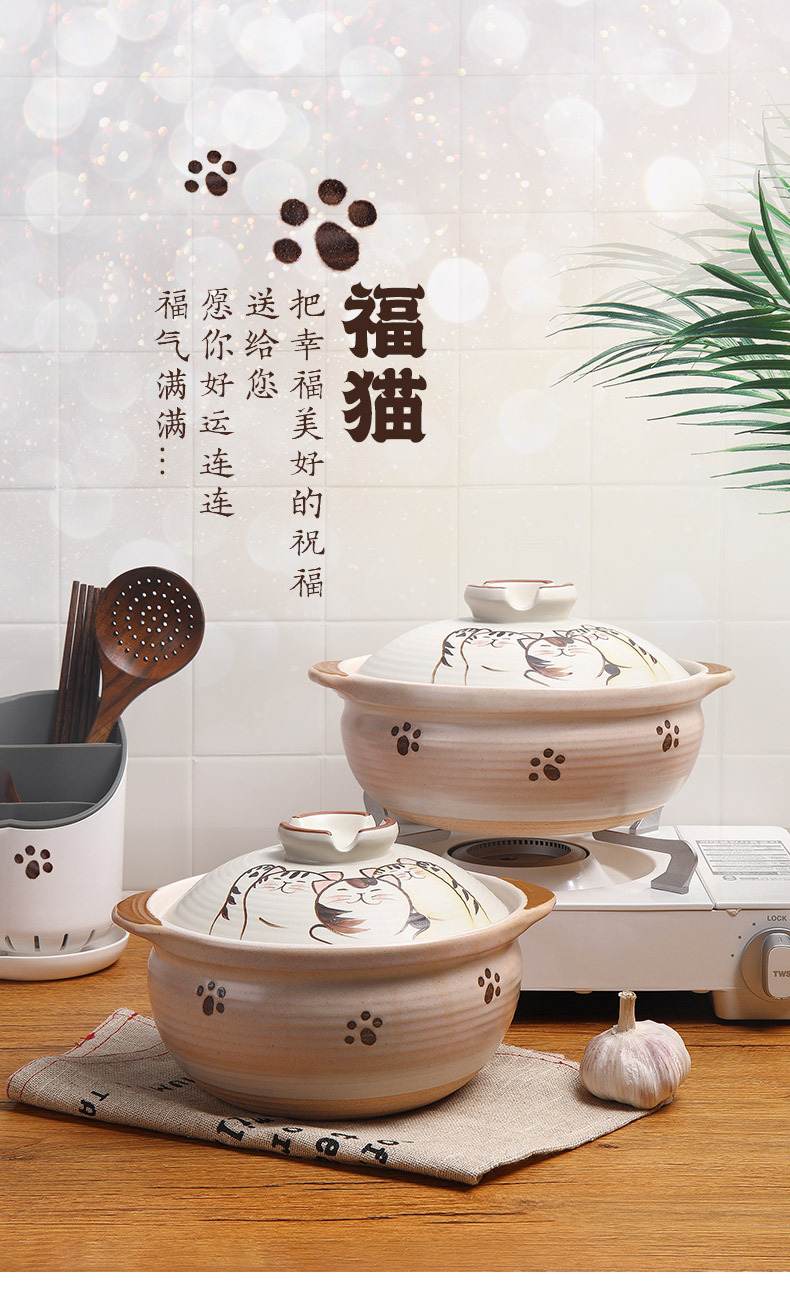 Clay pot, Japanese cartoon cute cat stew pot, household 煲仔饭 clay pot, open flame, high-temperature resistant ceramic soup pot pic 13