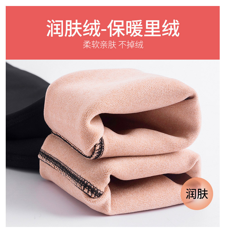 2022款秋冬加厚鲨鱼皮打底裤女外穿高腰瑜伽芭比裤九分鲨鱼裤批发详情7