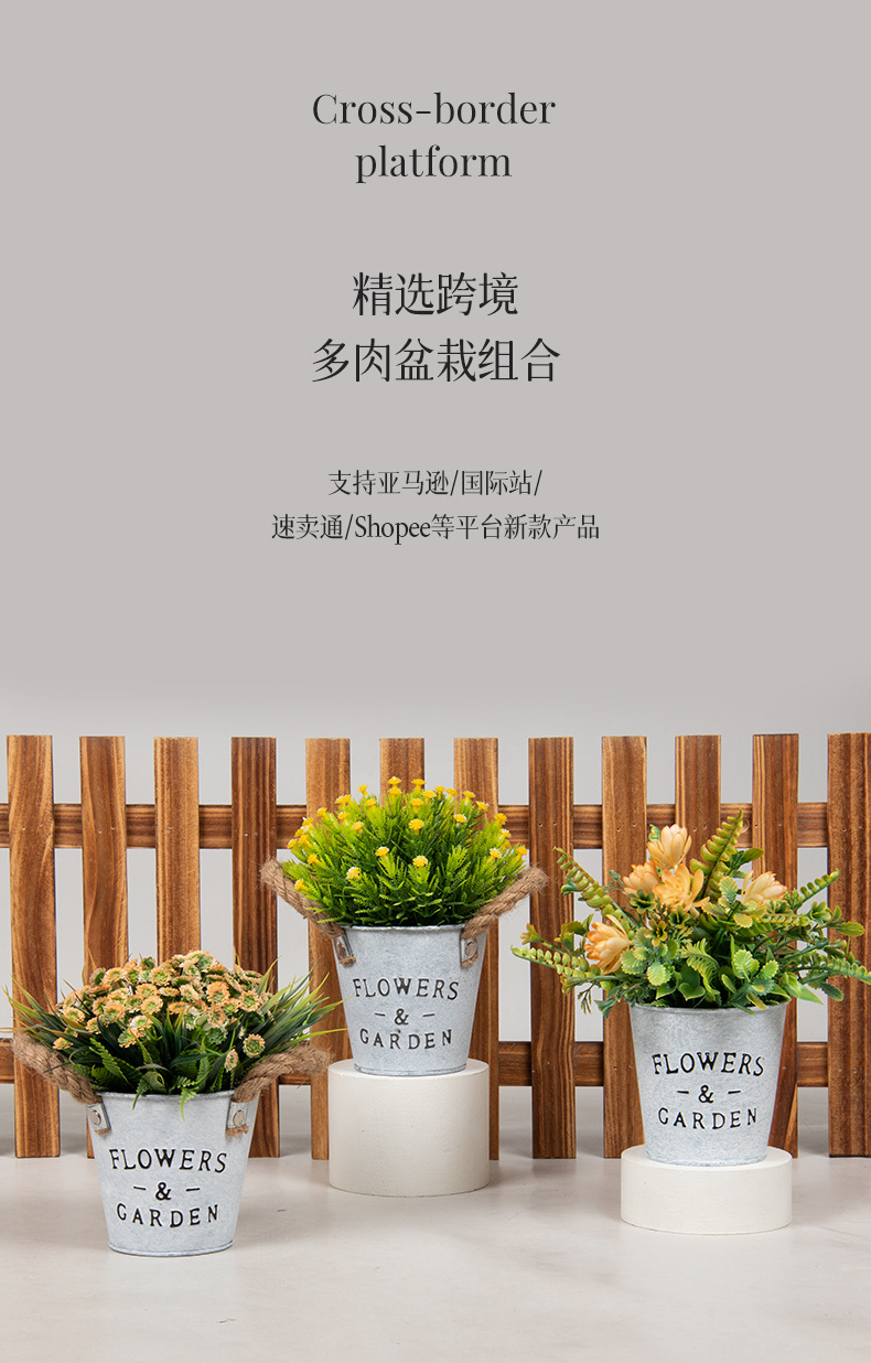 Cross-border best-selling 3-piece set of cylindrical pulp potted plants for home decoration, artificial green plant desktop and artificial bonsai set pic 18