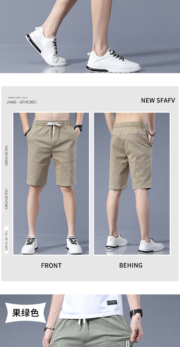 男士短裤夏季薄款宽松直筒五分裤抽绳松紧腰外穿运动休闲裤子男款详情19