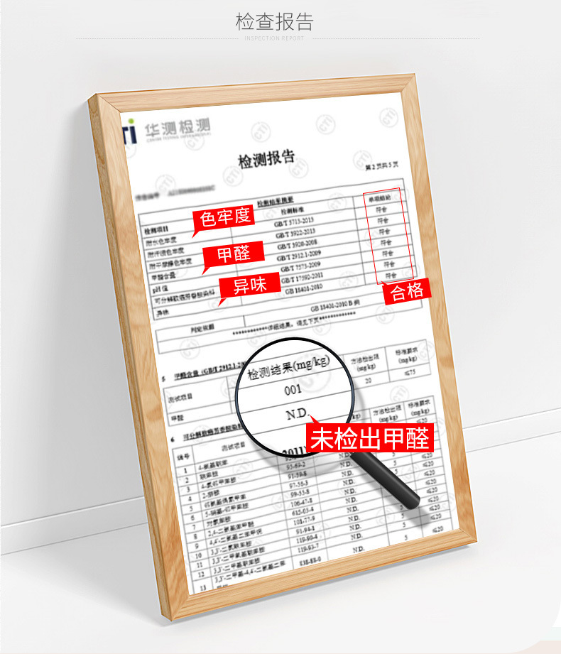 通用大学一件宿舍上下铺少女遮光床帘帘子床围挡布寝室学生包邮详情17