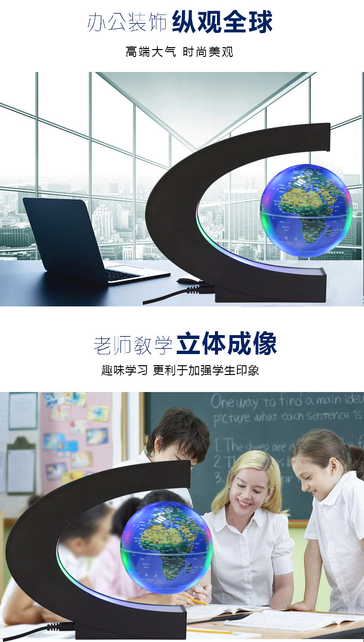 磁悬浮3寸发光月球灯创意家居摆件黑科技生日礼品工艺品可做LOGO详情4
