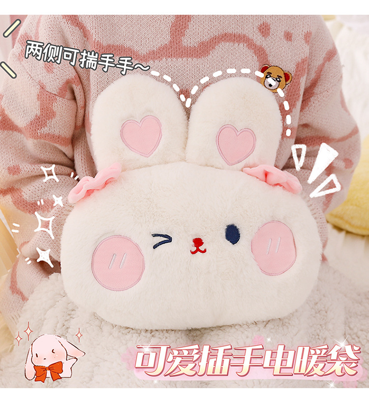 可爱热水袋毛绒大号女生用暖宝宝暖手宝专用电暖充电式防爆暖水袋详情5