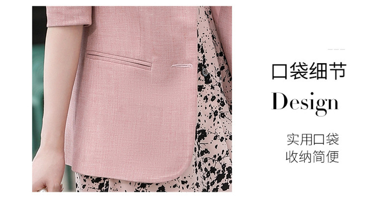 2022年秋季新款韩版时尚气质小西装女式职业装长袖西服外套女修身详情6