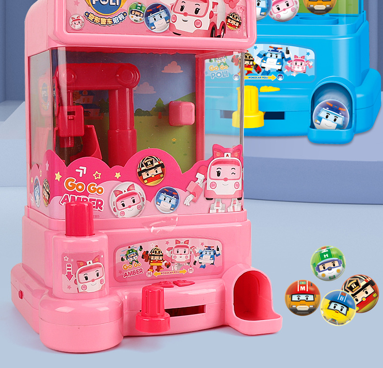 Deformed police car, Perry toy, fun ball catching machine, vending machine, fuel dispenser, piggy bank, ATM machine, refrigerator, small appliances, Huai Xing 1234 pic 22