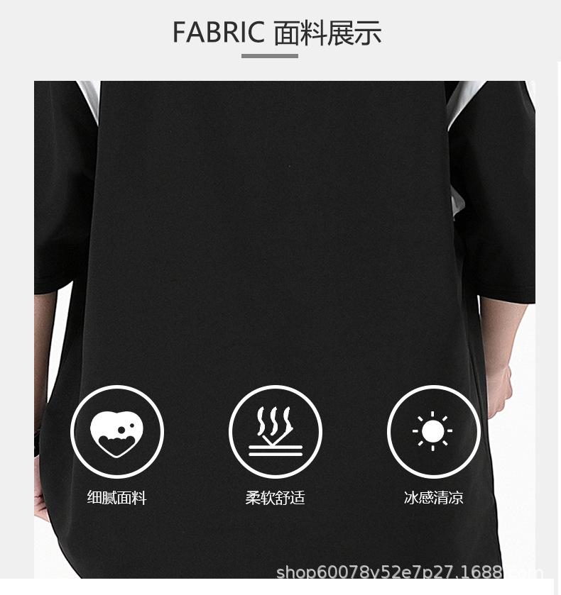 夏季薄款宽松短袖T恤套装批发青少年男初高中生潮流帅气两件套详情3