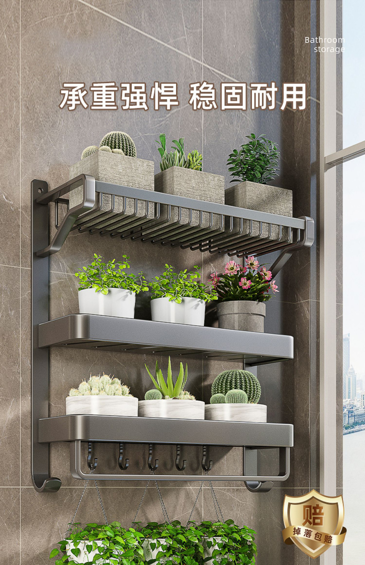 Integrated bathroom storage rack without drilling, wall-mounted bathroom, toilet and bathroom set, space aluminum bath towel rack and storage rack pic 5