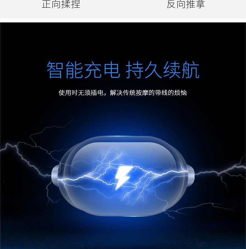 Gift U-shaped pillow, massage pillow, vibration kneading neck massage instrument, electric neck protection pillow, travel-specific factory stock pic 18