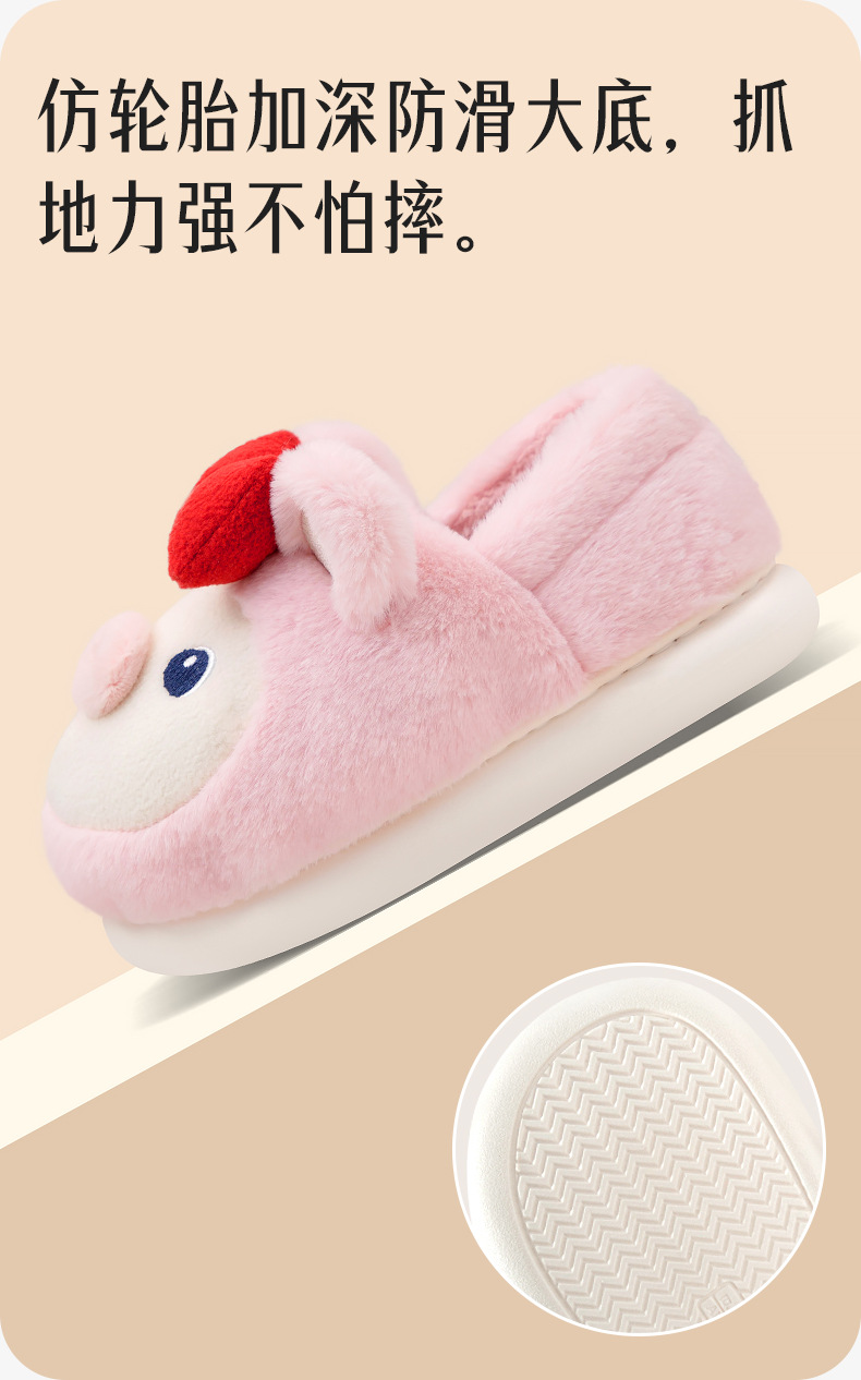 2024新款可爱小猪棉拖鞋女秋冬室内家居防滑保暖舒适外穿棉拖女冬详情7
