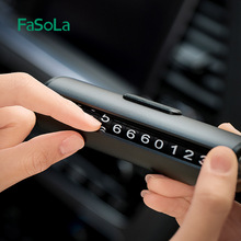 FaSoLa household sink long strip absorbent cotton kitchen sink splash-proof water barrier board dishwashing wood pulp cotton scouring pad pic 9